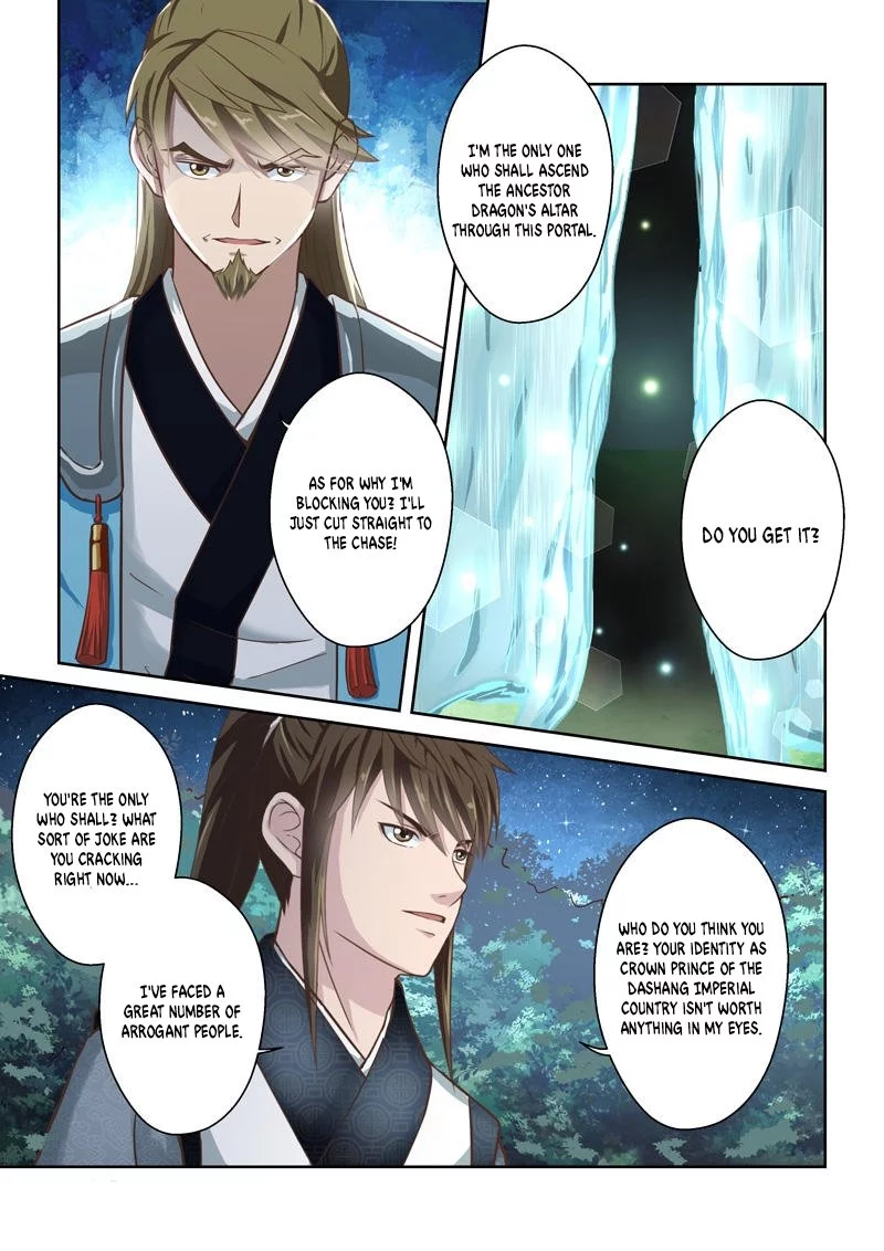 Manga page 8