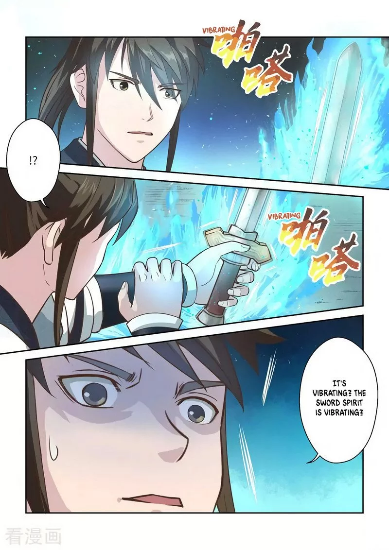 Manga page 7