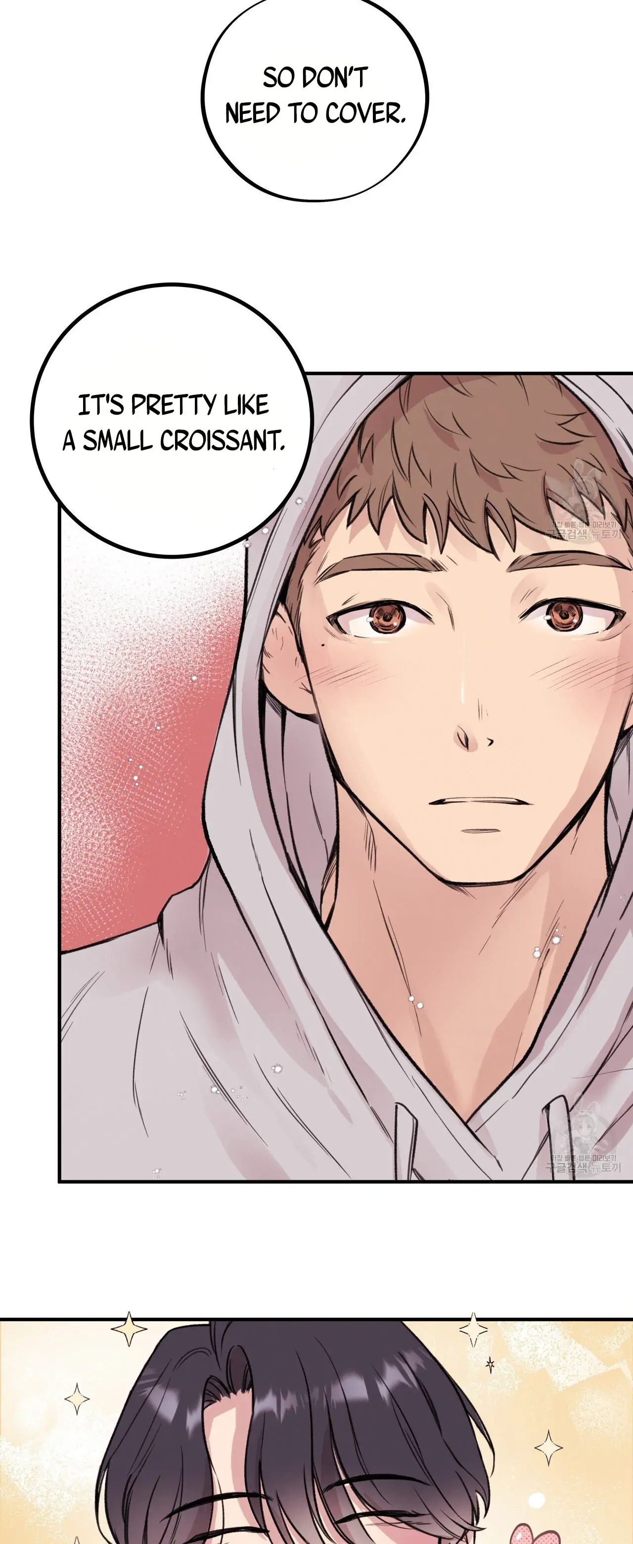 Manga page 18