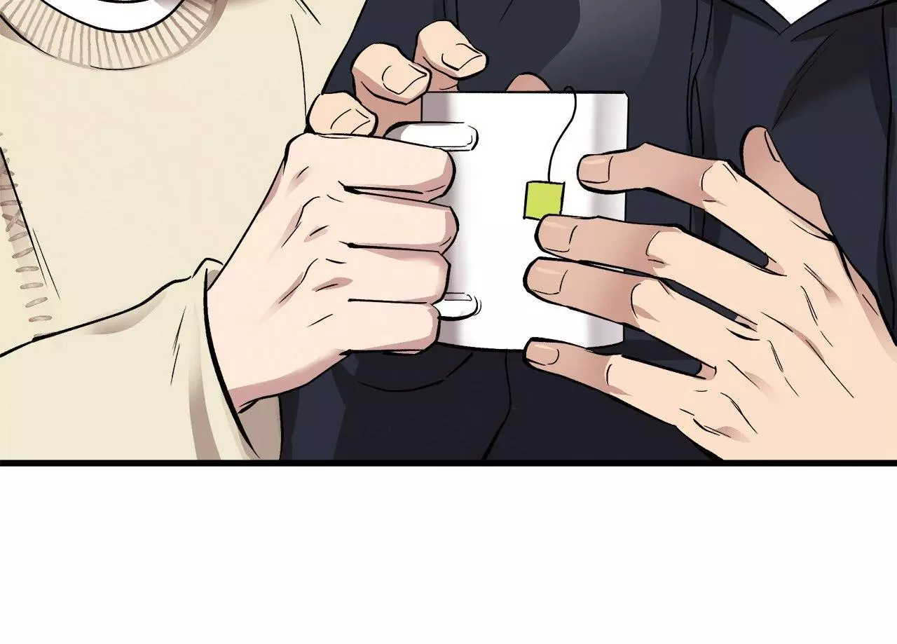 Manga page 43