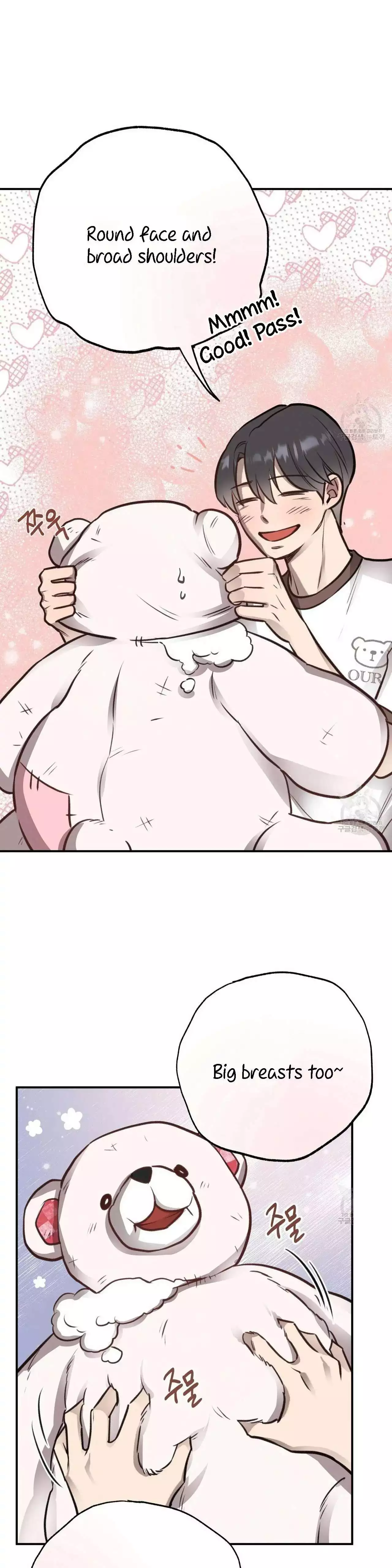 Manga page 6