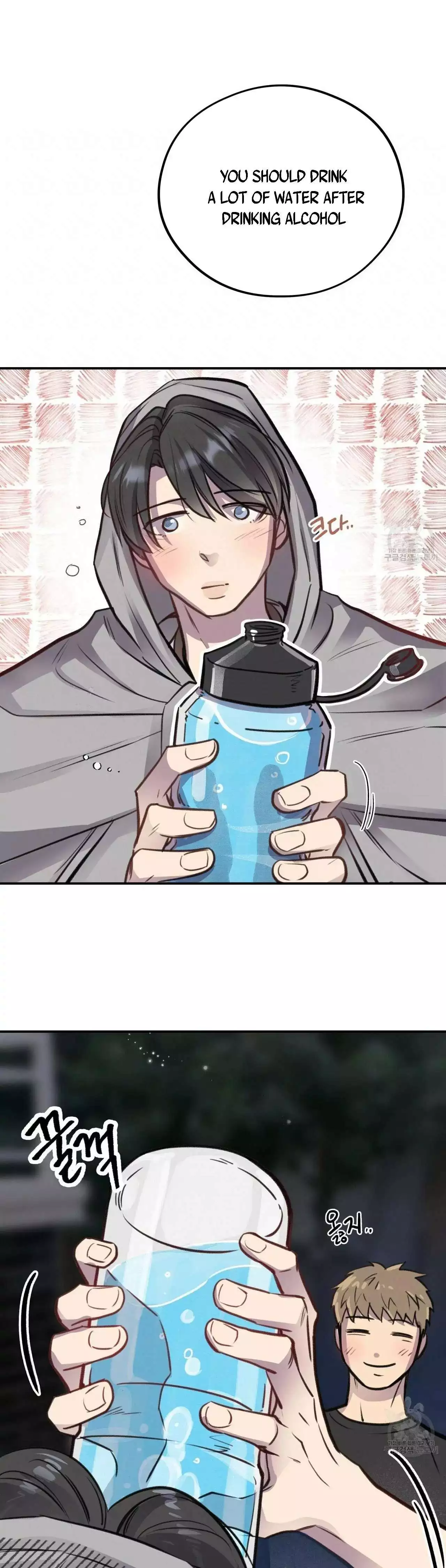 Manga page 29