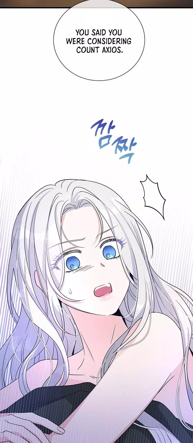 Manga page 53