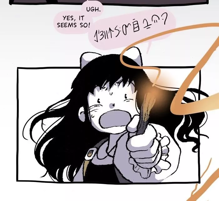 Manga page 33