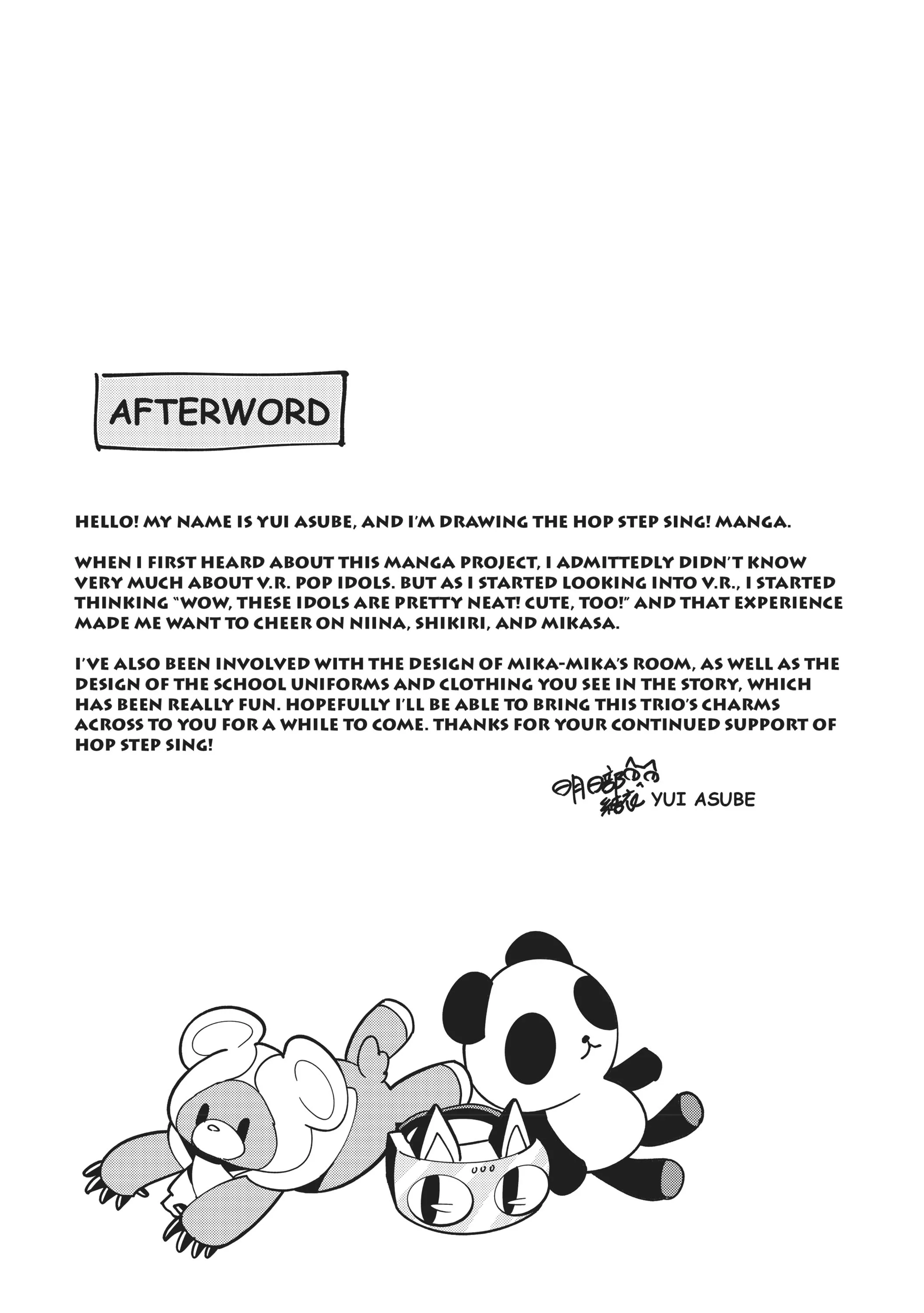 Manga page 19