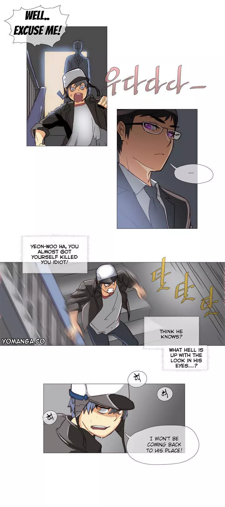 Manga page 11