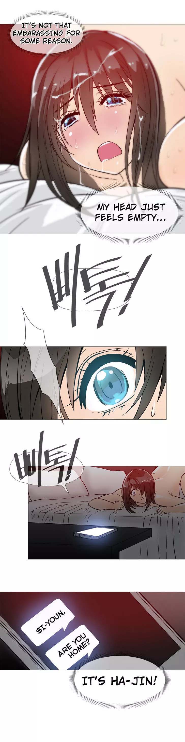 Manga page 18