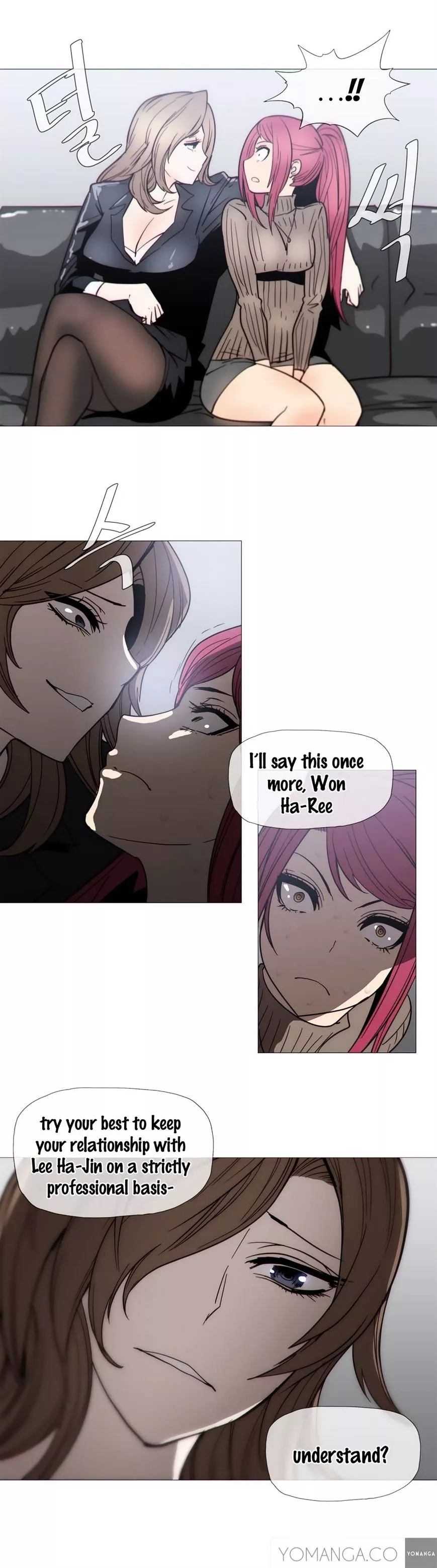 Manga page 5