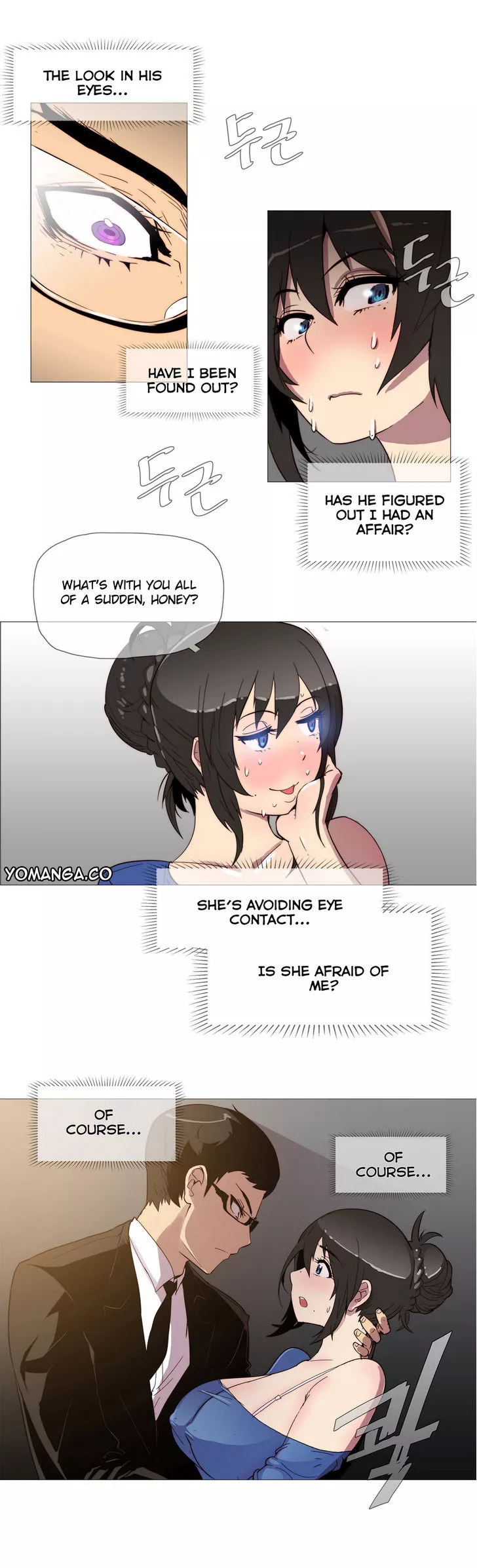 Manga page 15