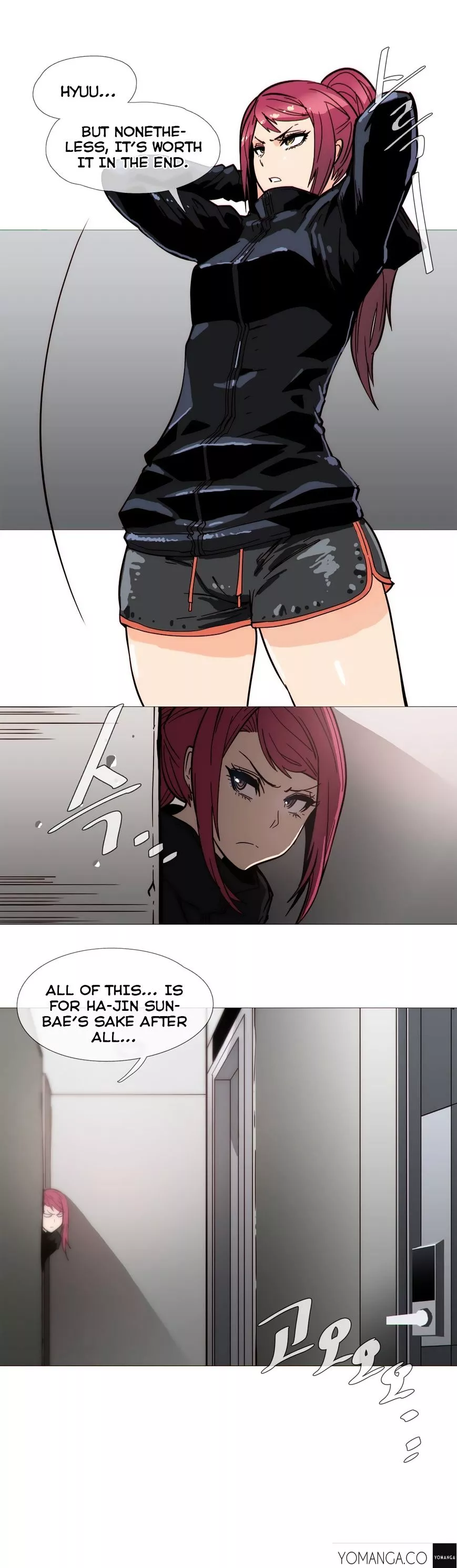 Manga page 12