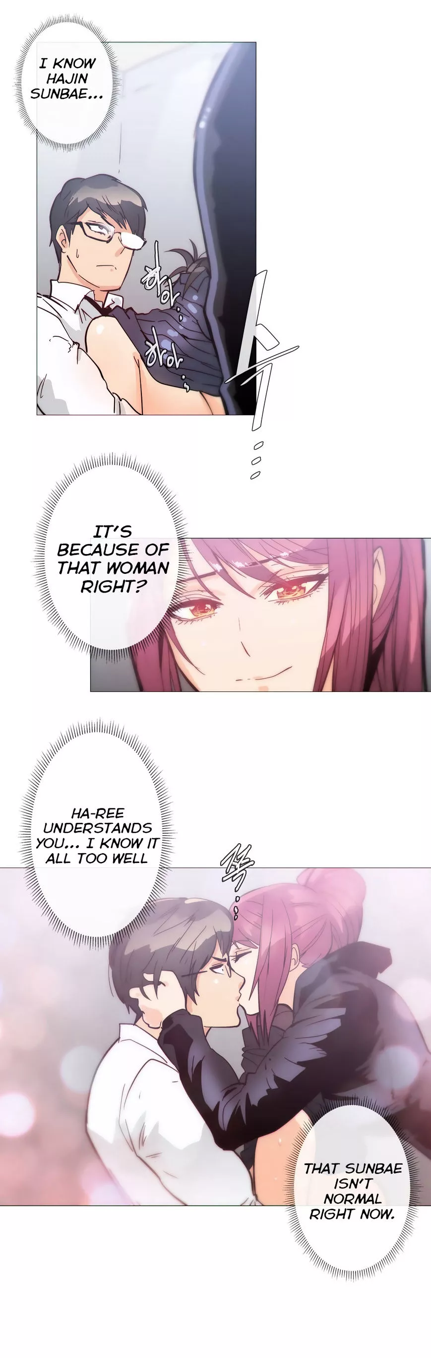 Manga page 13