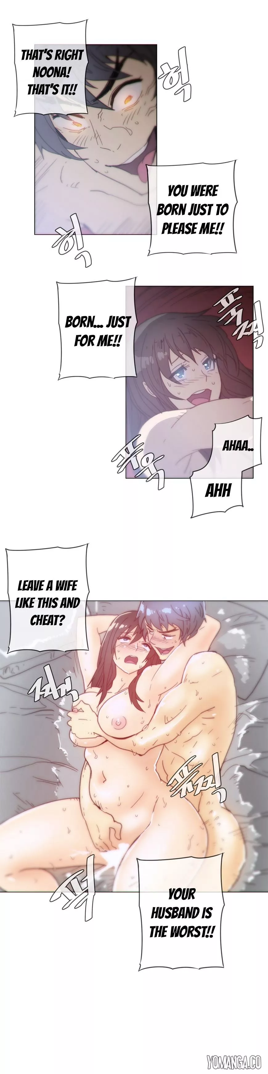 Manga page 12