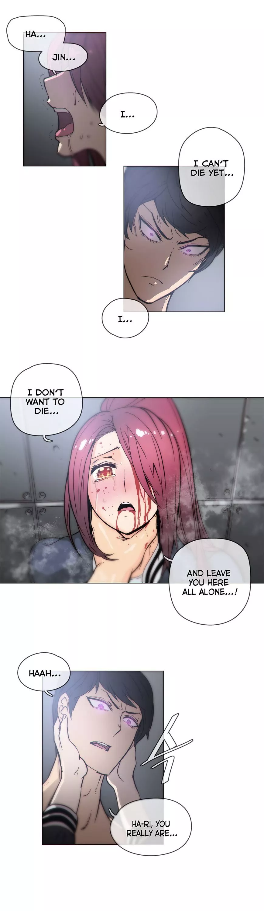 Manga page 6