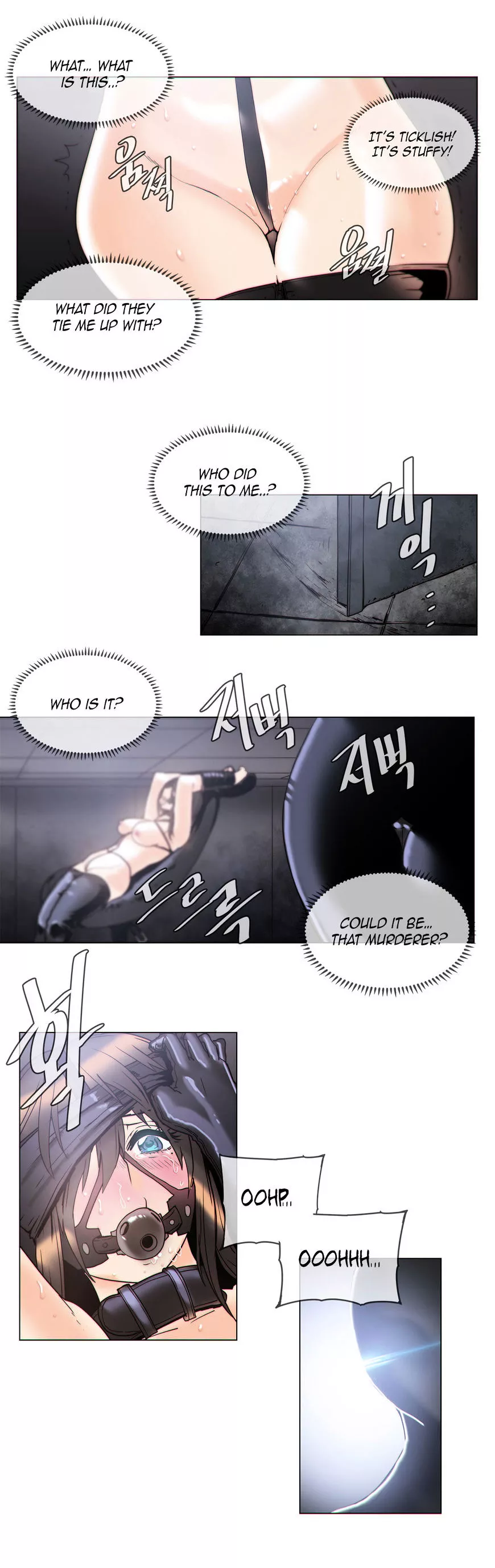 Manga page 6