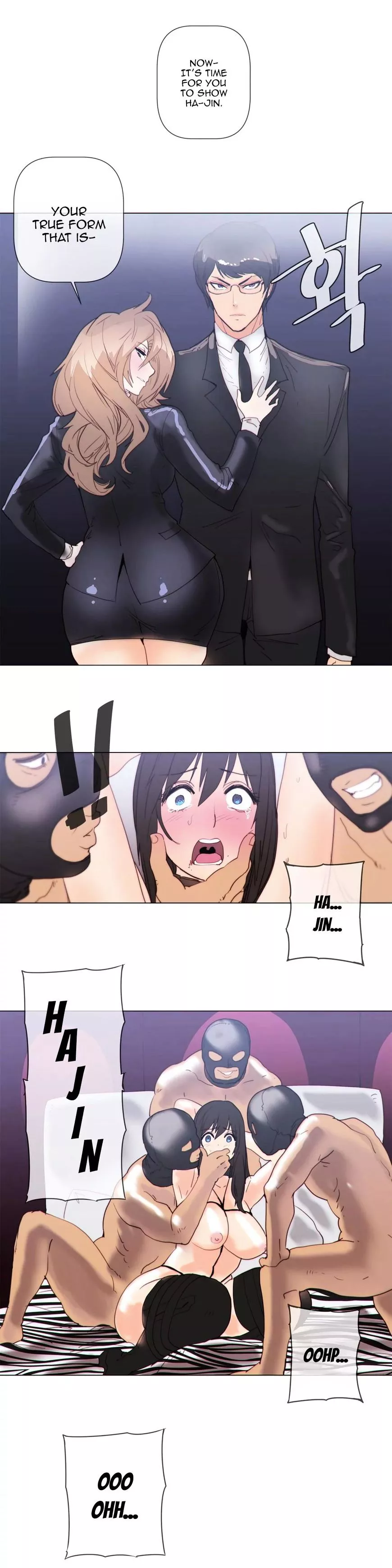 Manga page 15