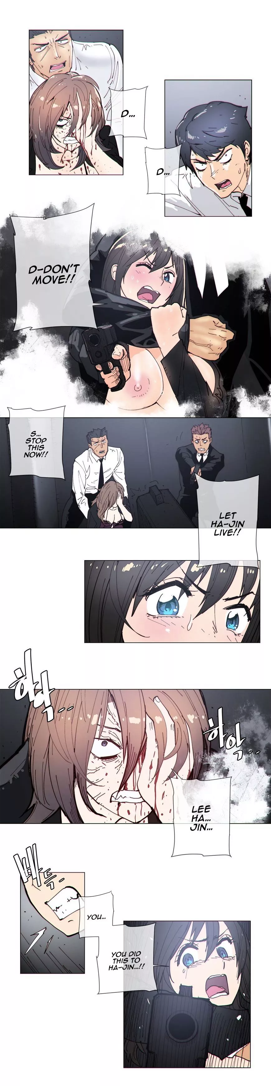 Manga page 7