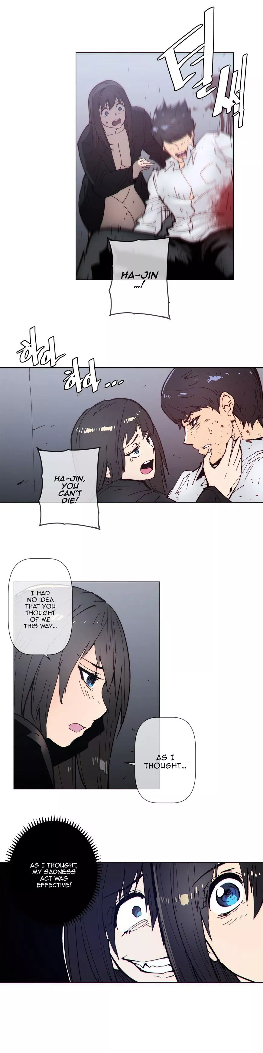 Manga page 8