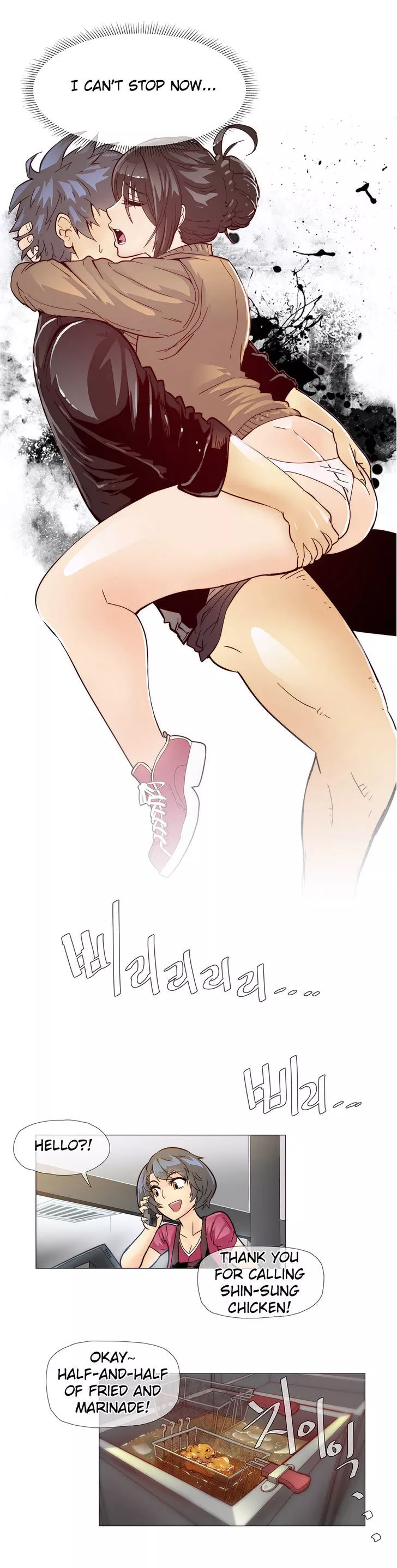 Manga page 9