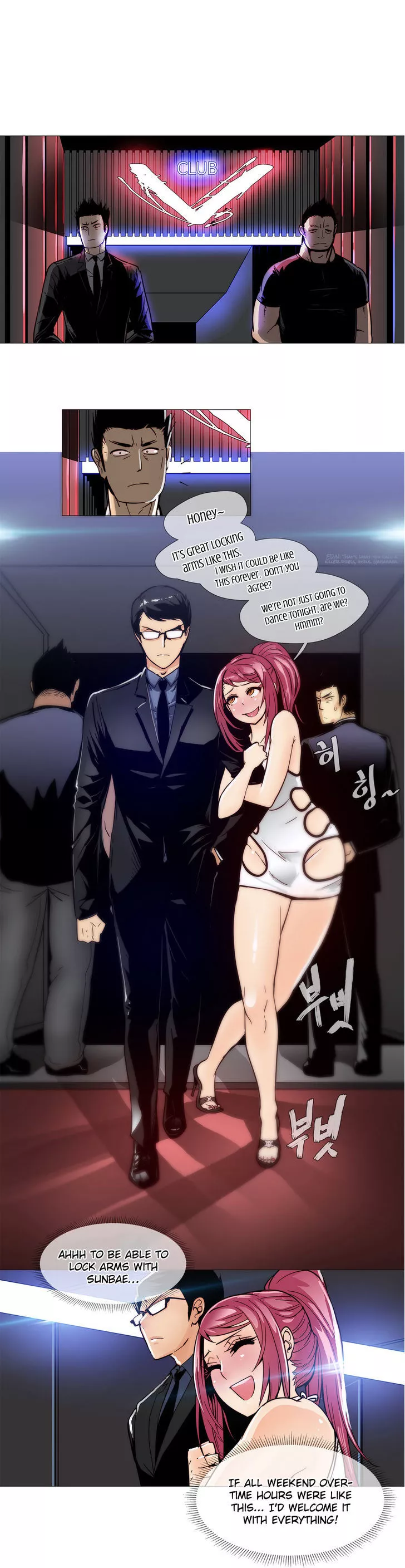 Manga page 6