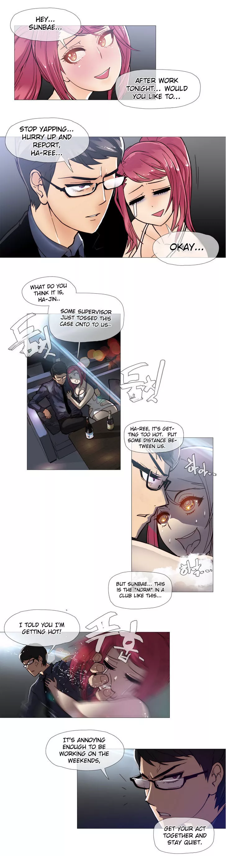 Manga page 7