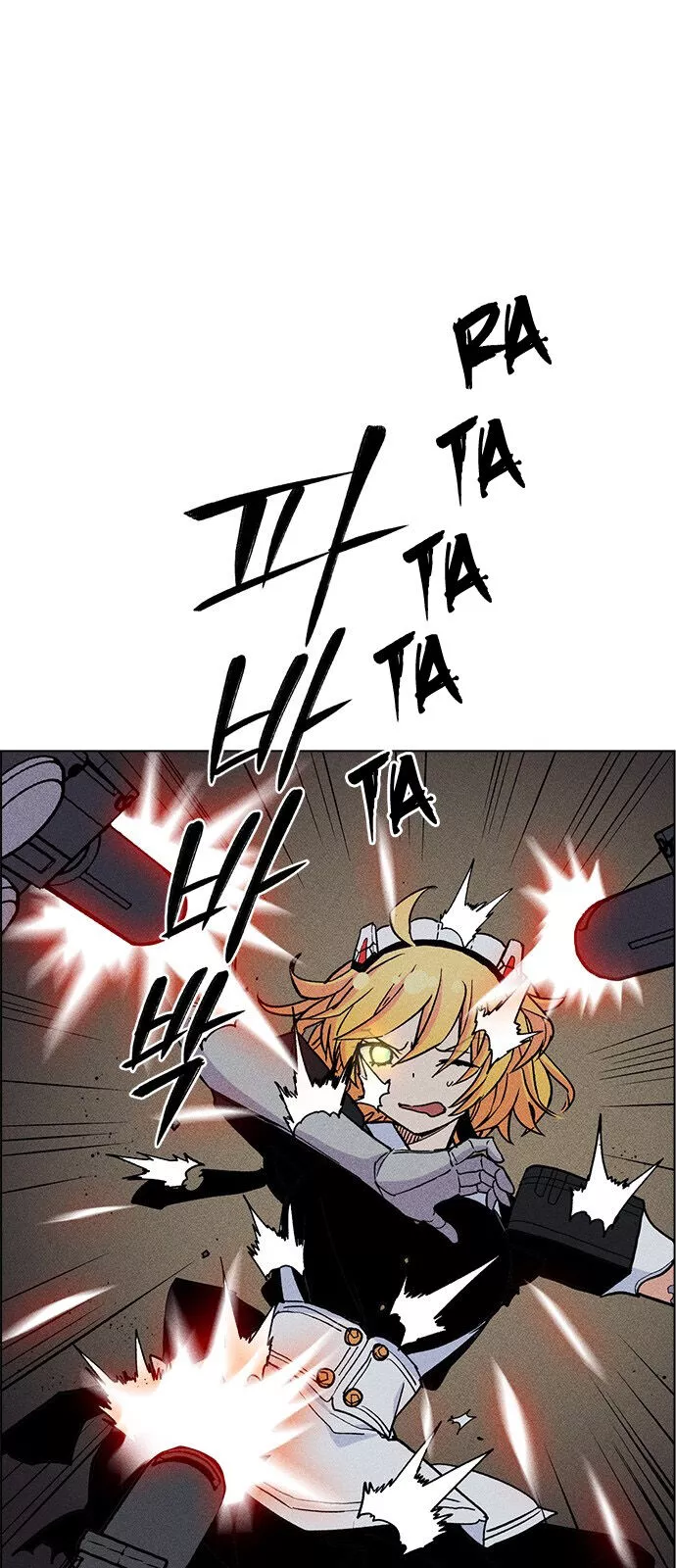 Manga page 43