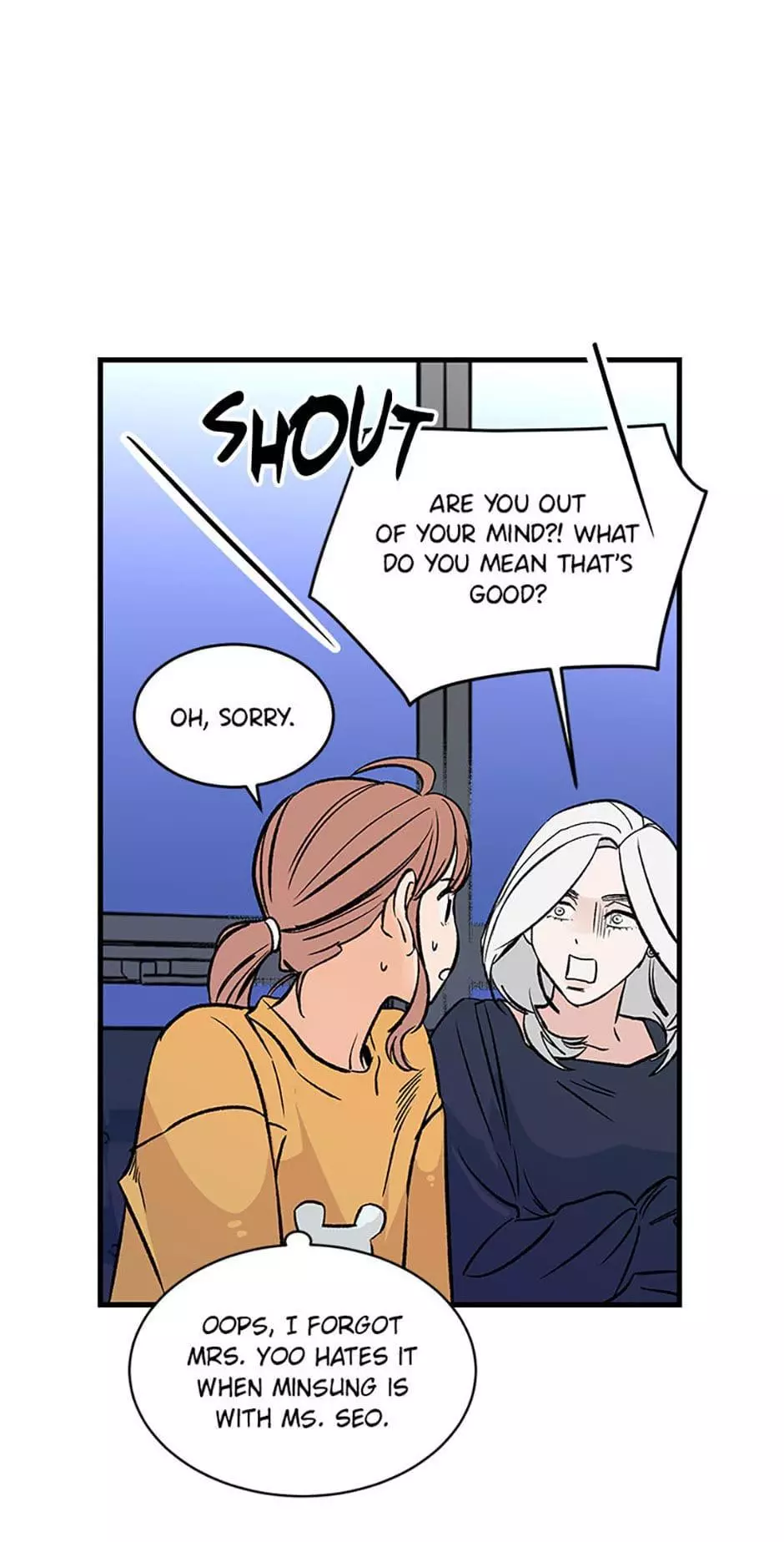 Manga page 11