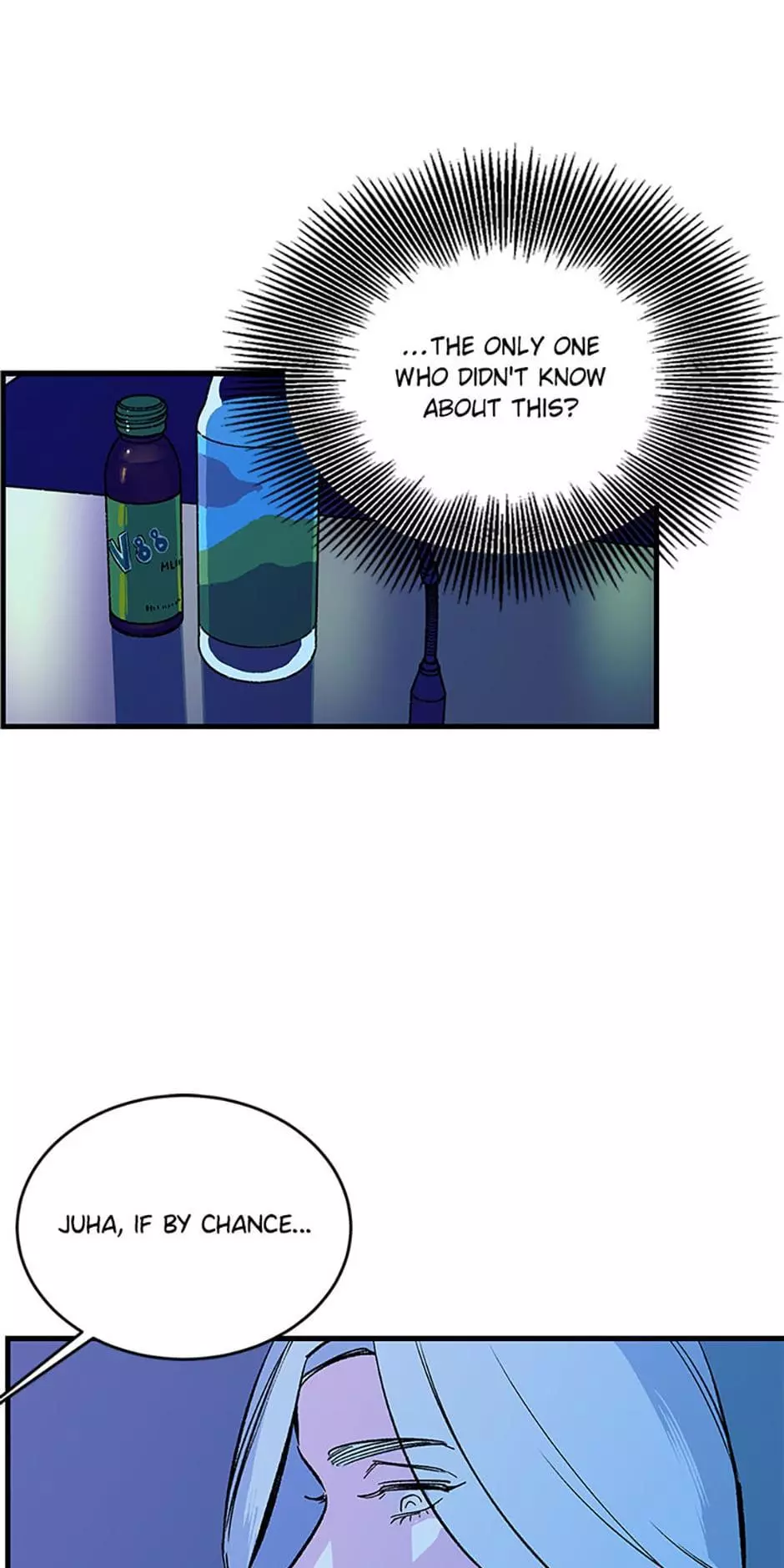 Manga page 21