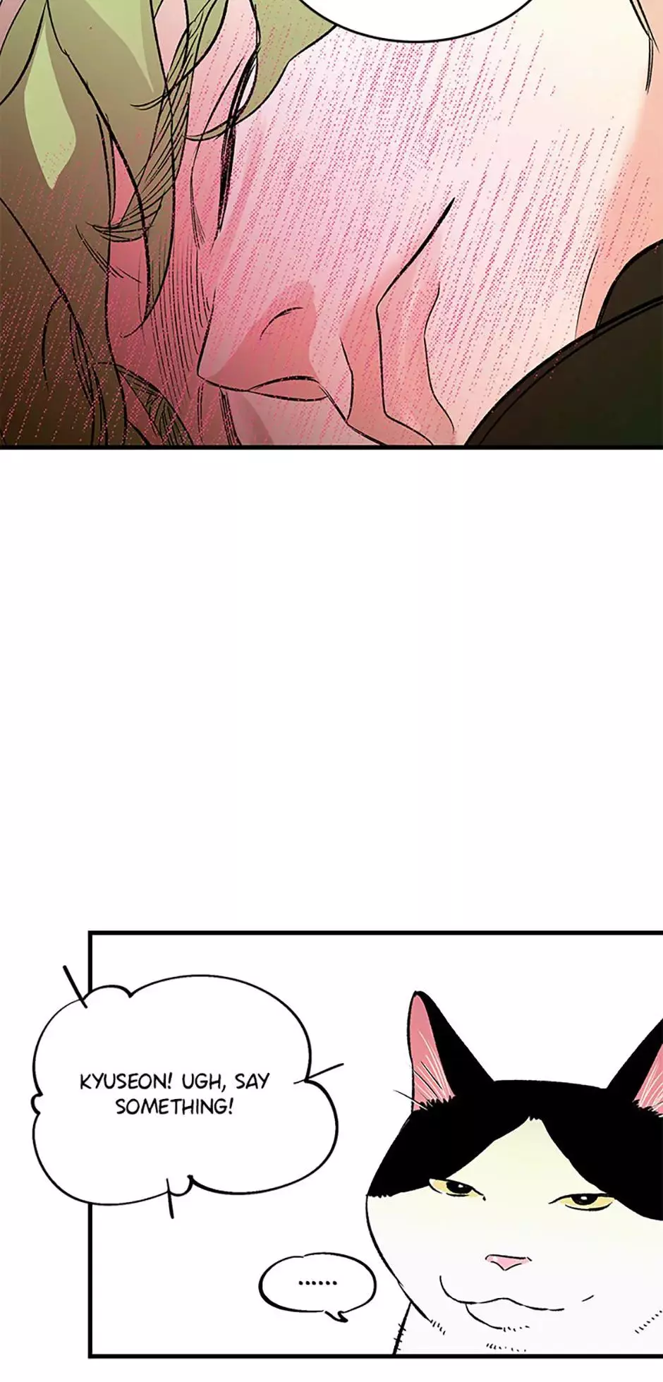 Manga page 43