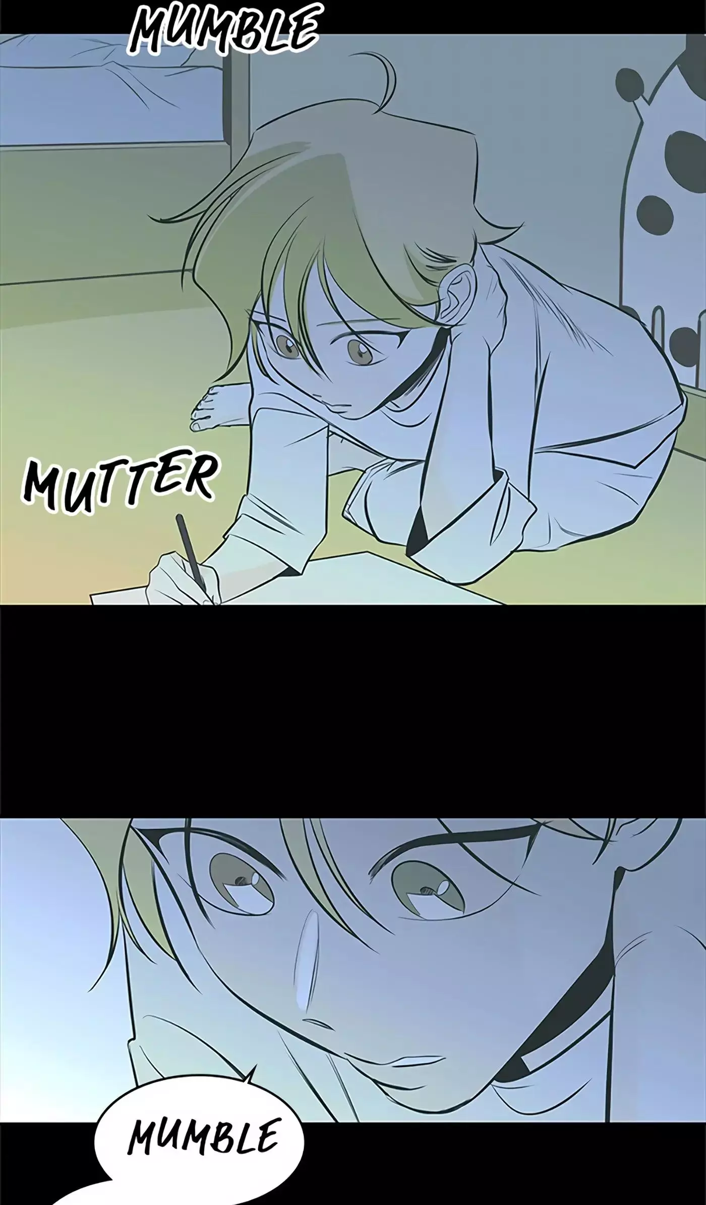 Manga page 17