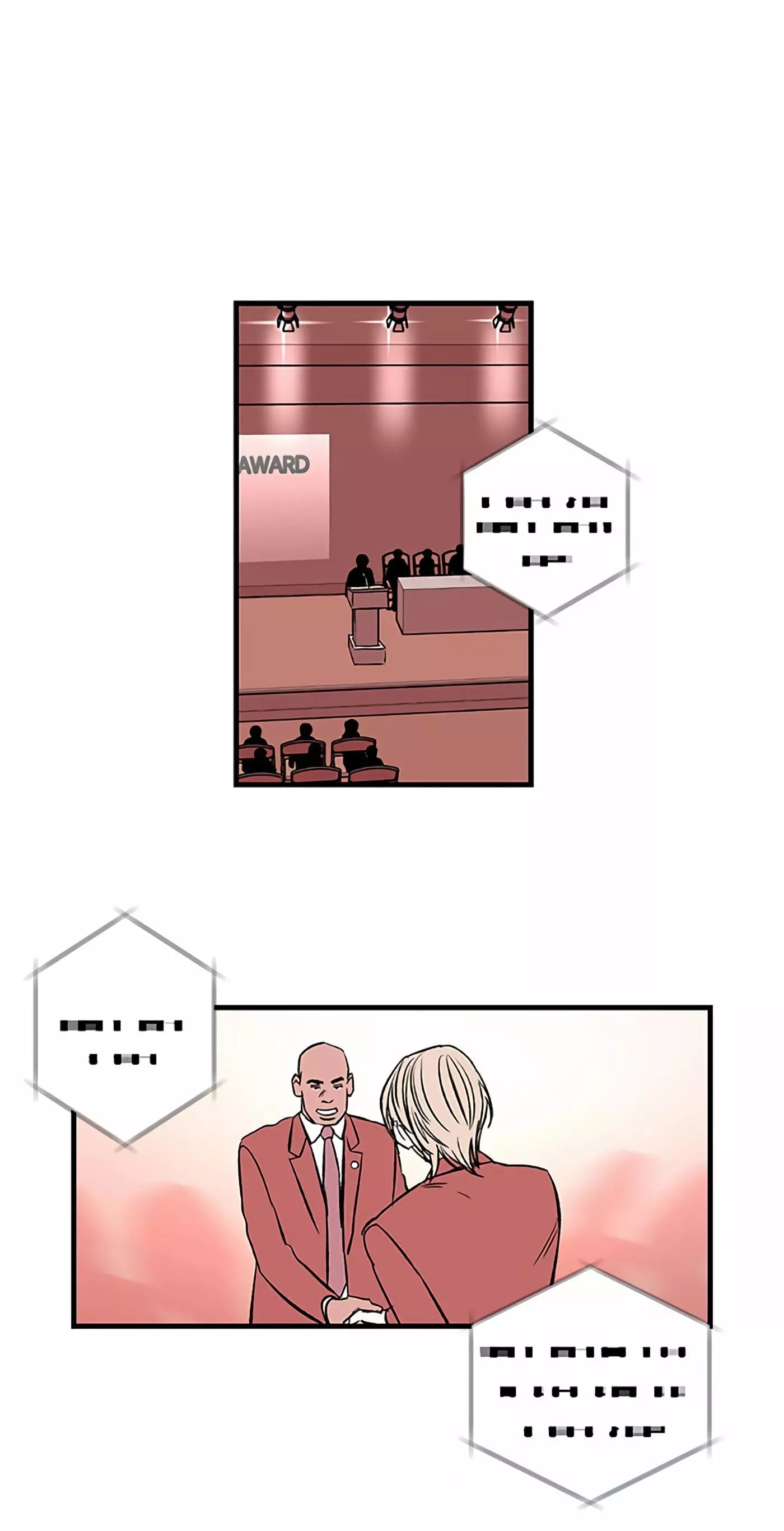 Manga page 39