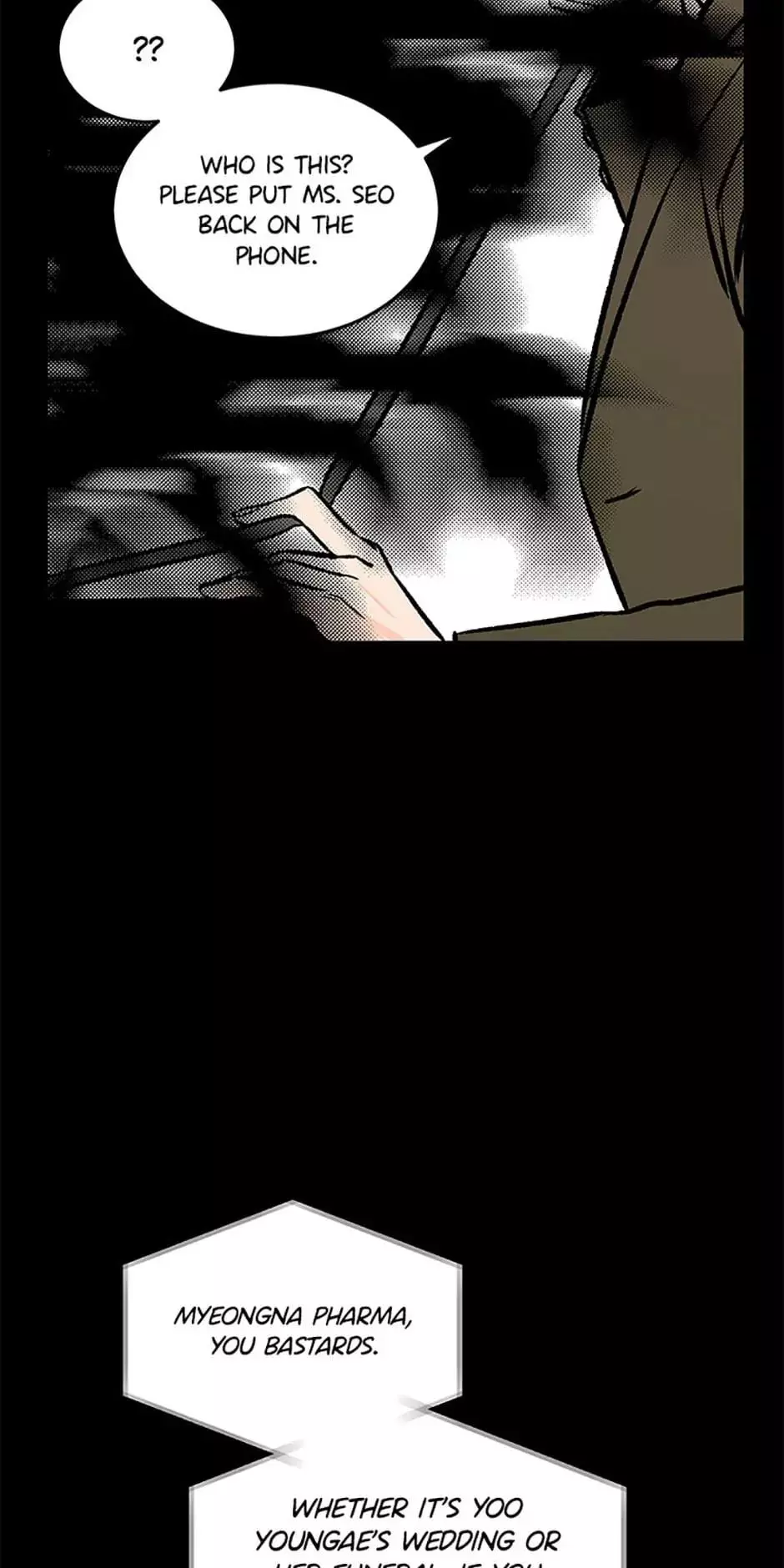 Manga page 33