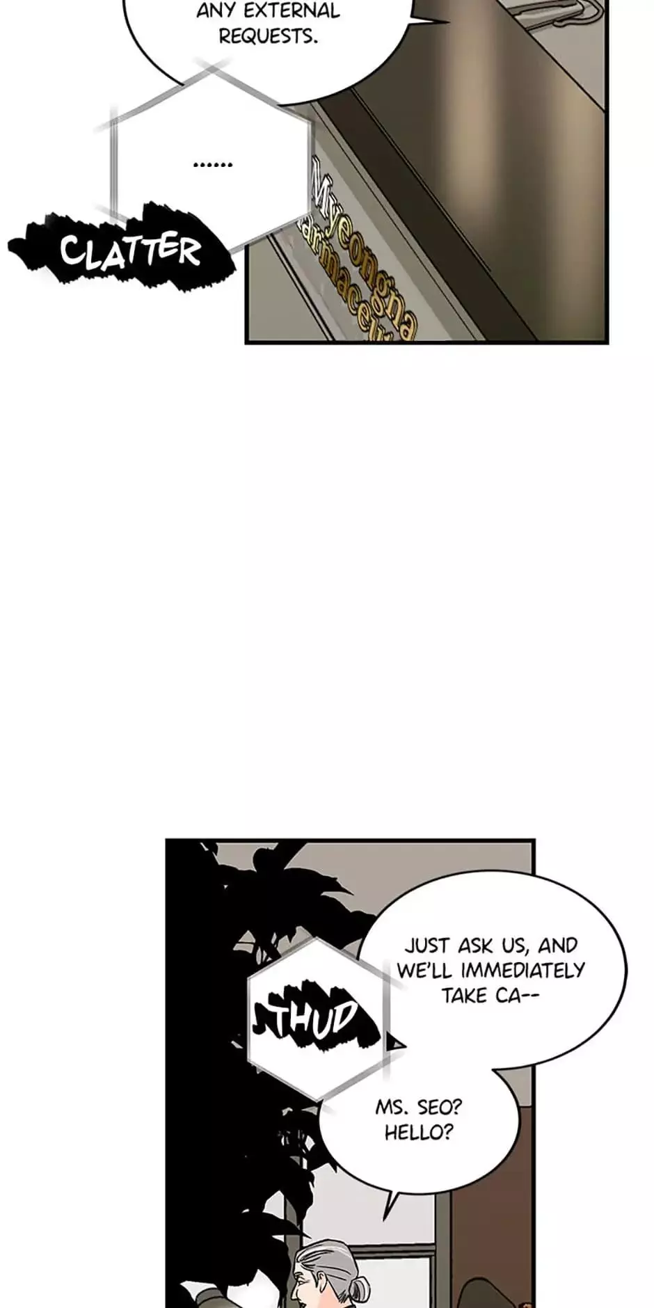 Manga page 31
