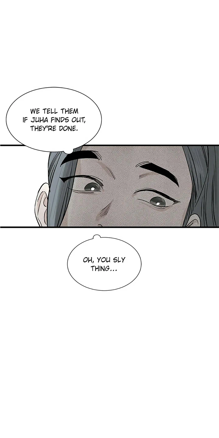 Manga page 46