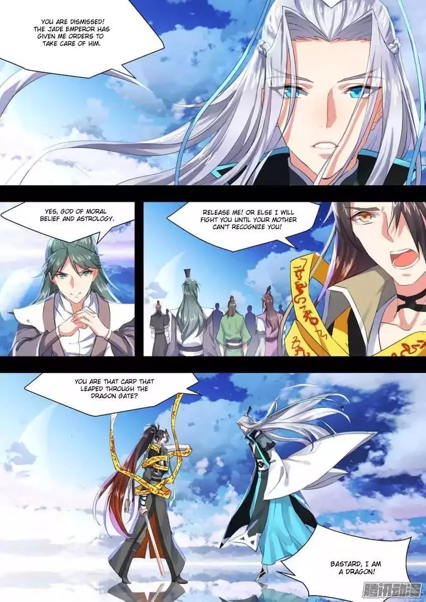 Manga page 7