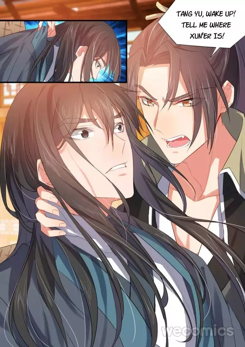 Manga page 18