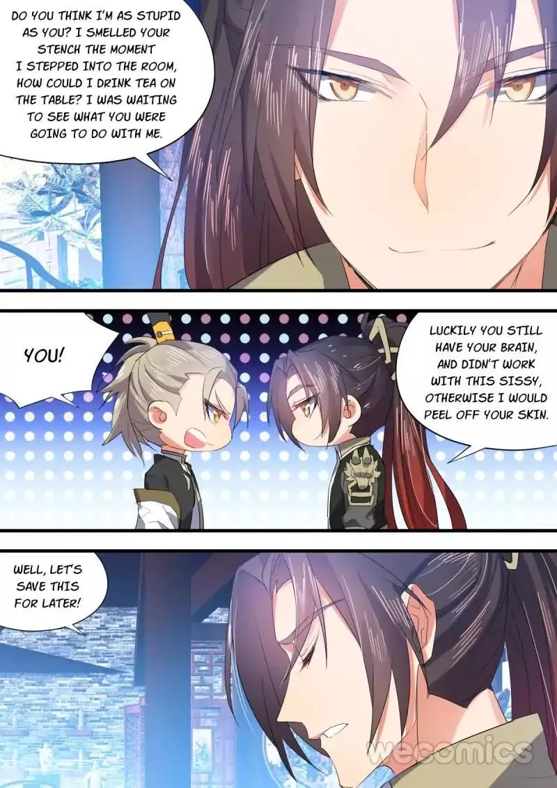 Manga page 17