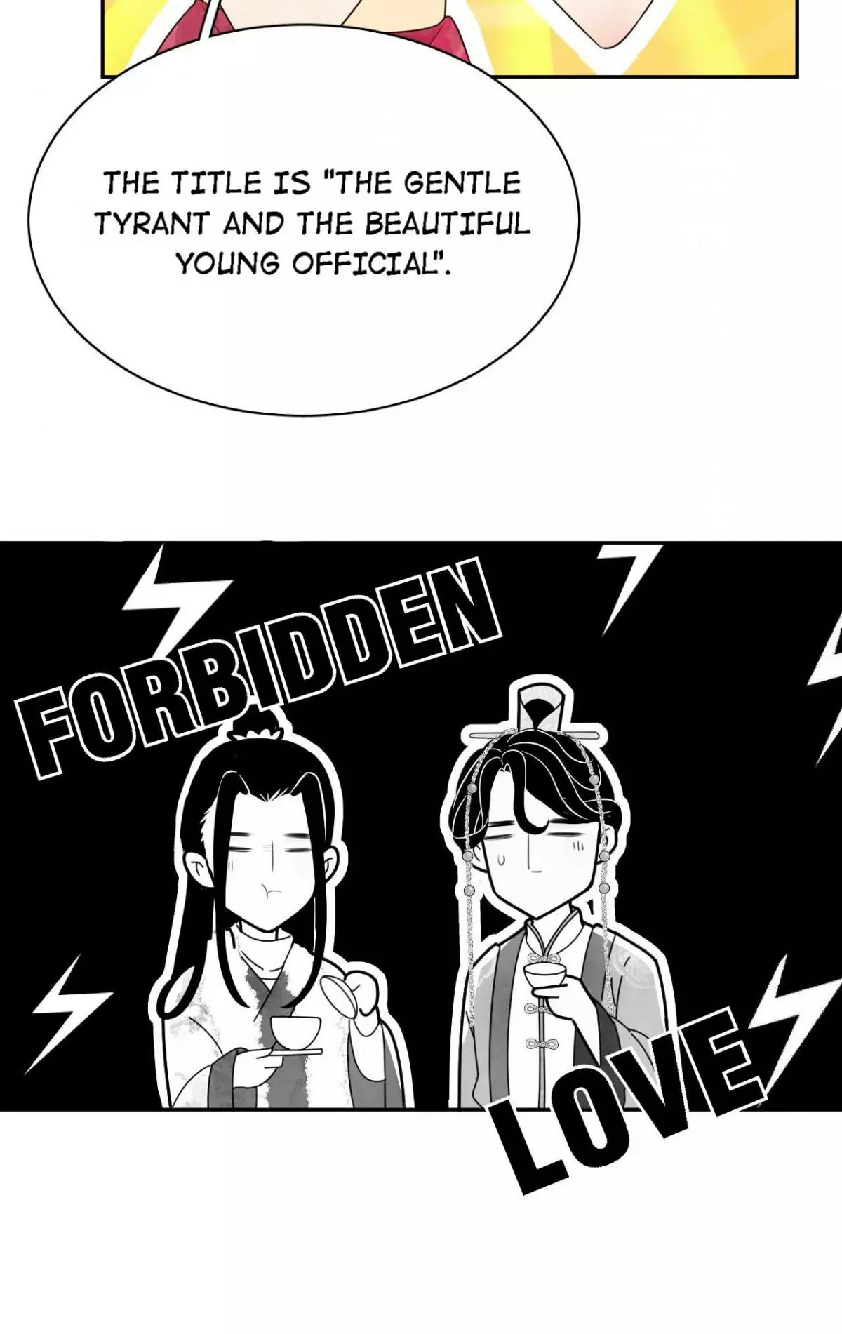 Manga page 33