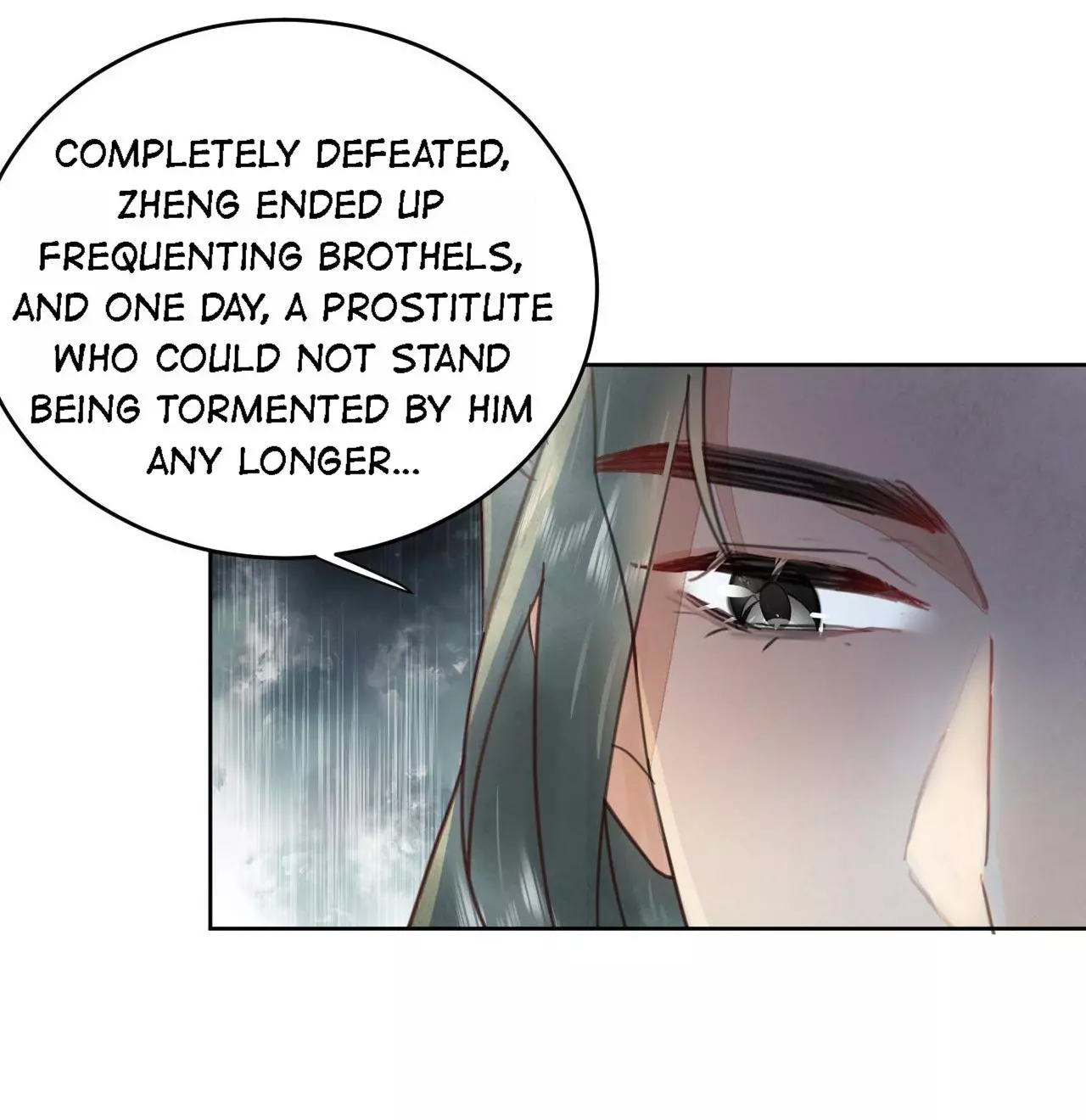 Manga page 34