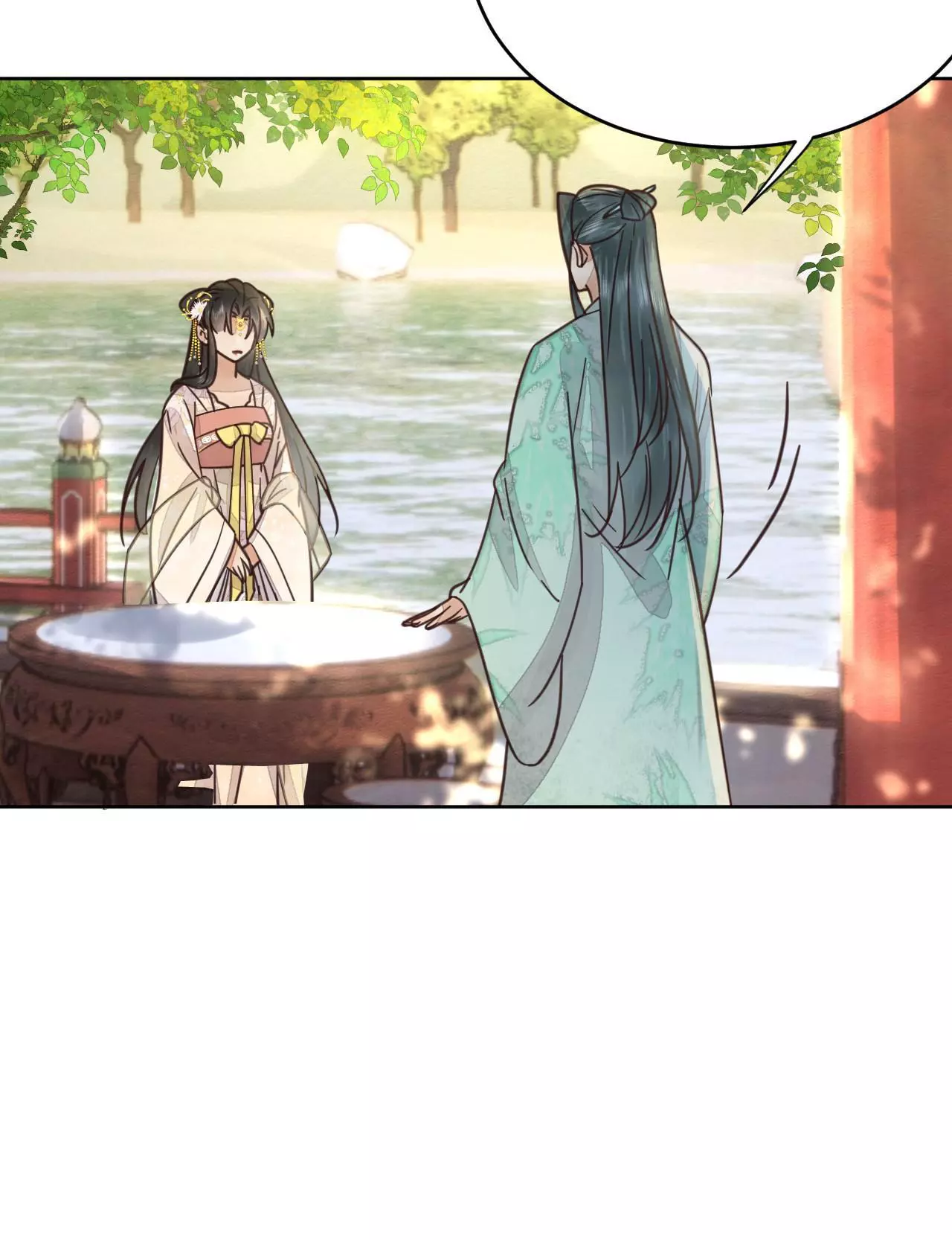 Manga page 32