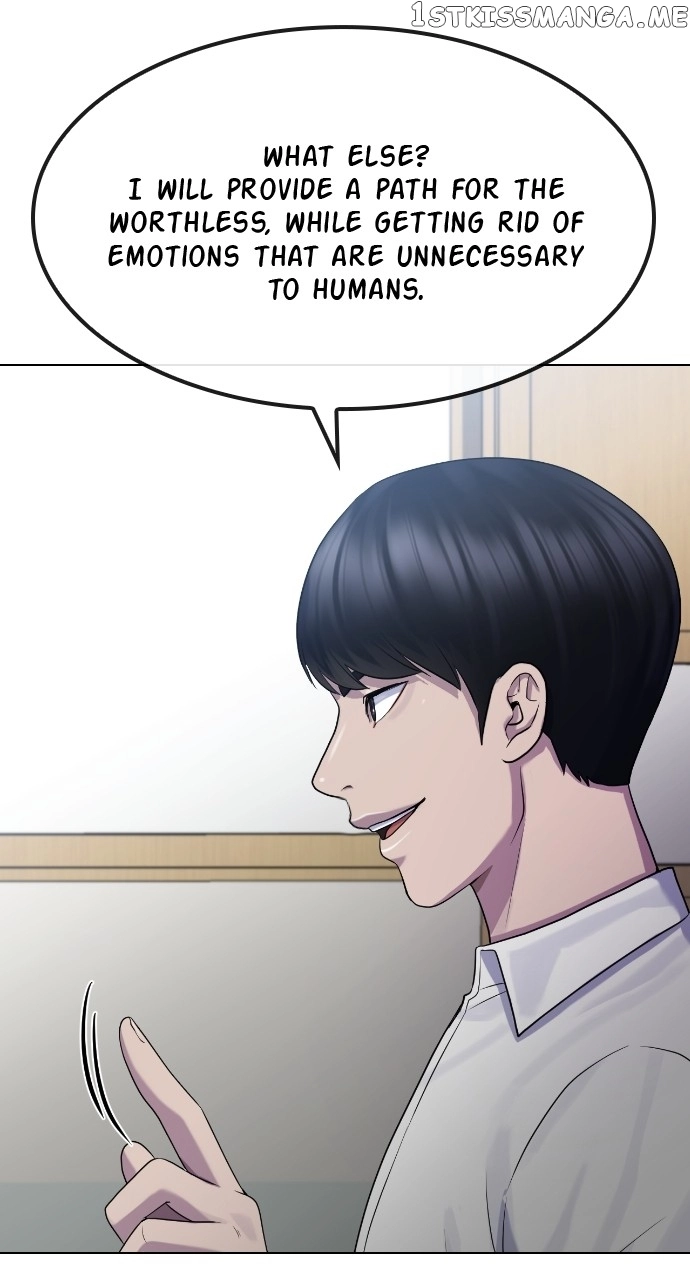 Manga page 64