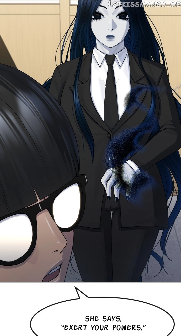 Manga page 77