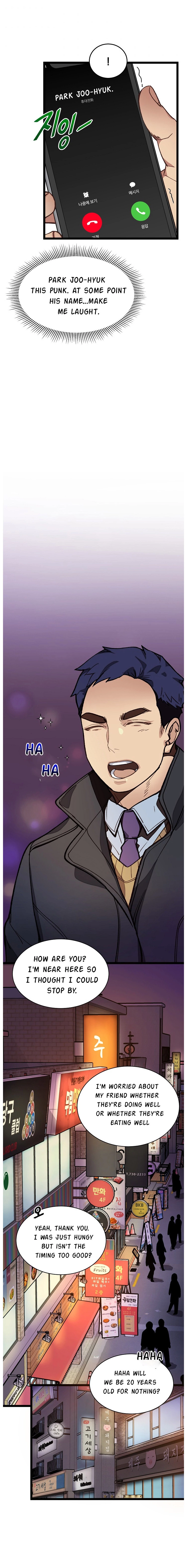 Manga page 12