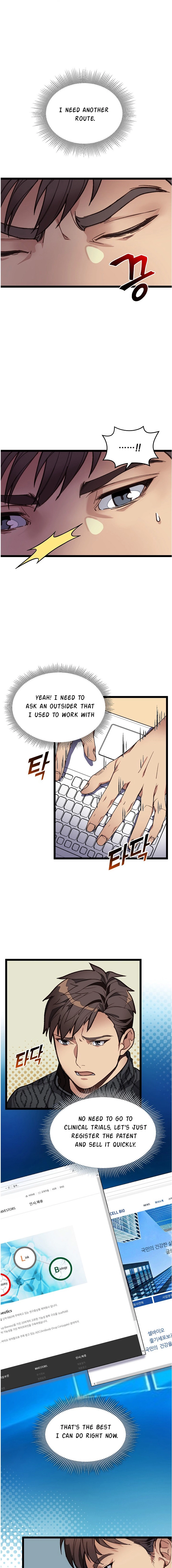 Manga page 9