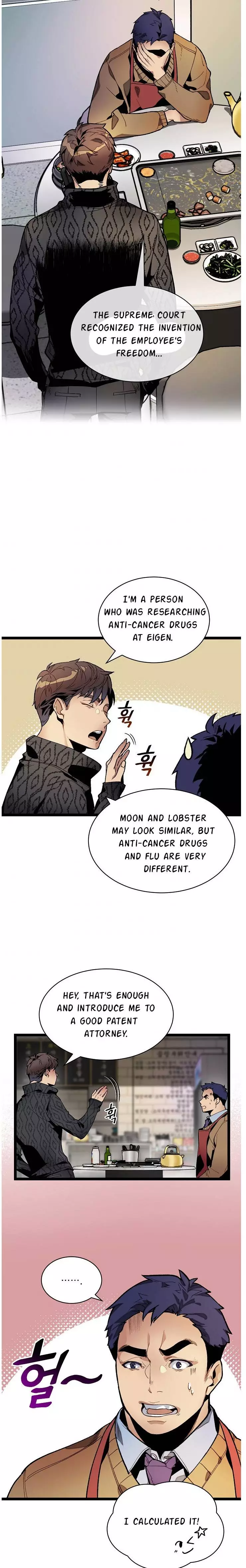 Manga page 10