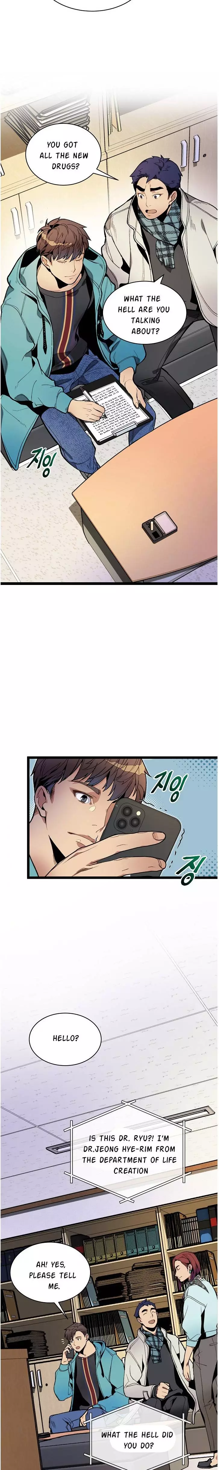 Manga page 16