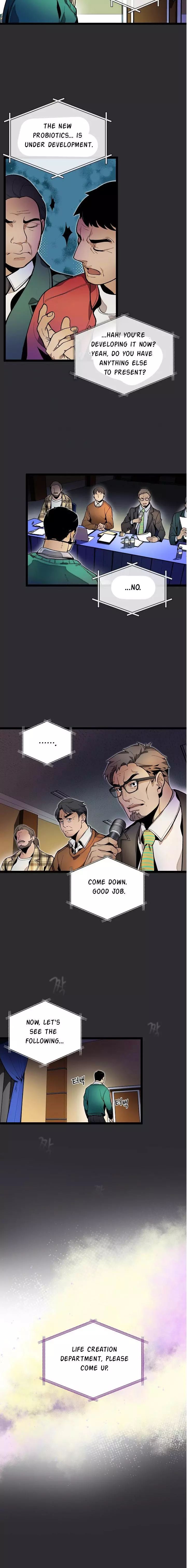 Manga page 7