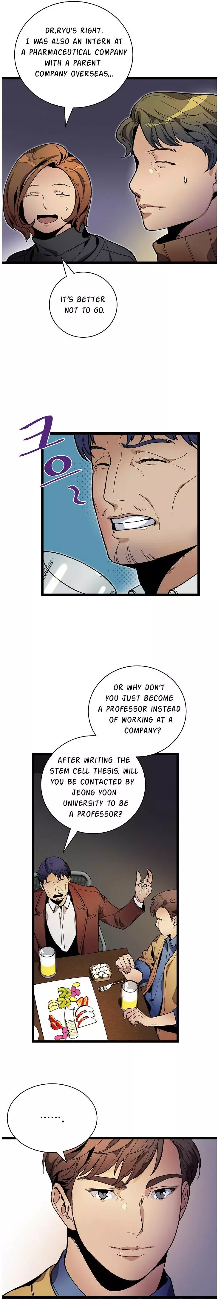 Manga page 9