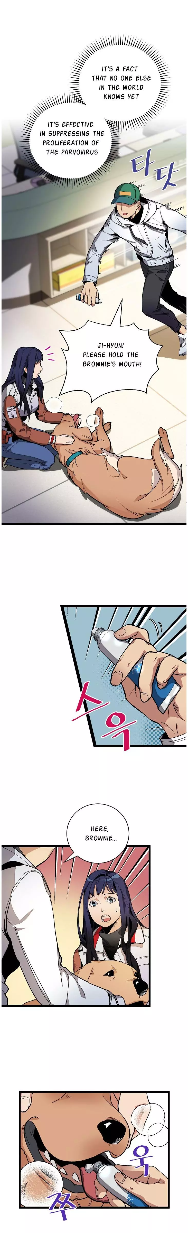 Manga page 5