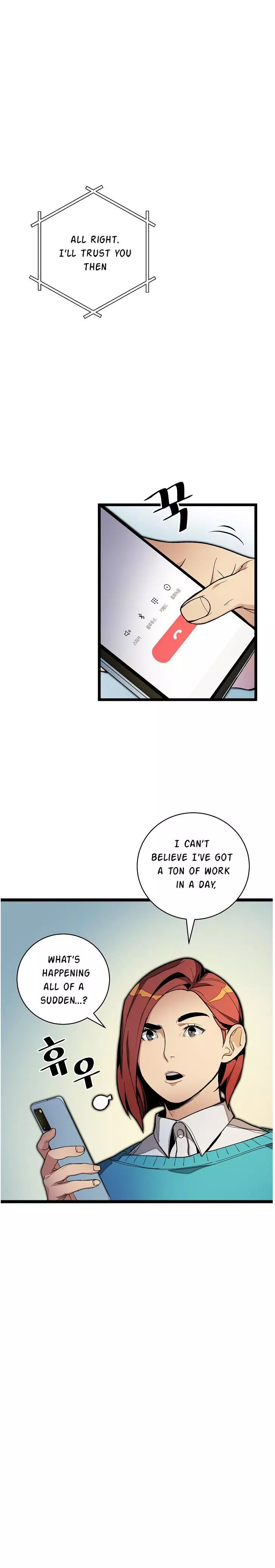 Manga page 28