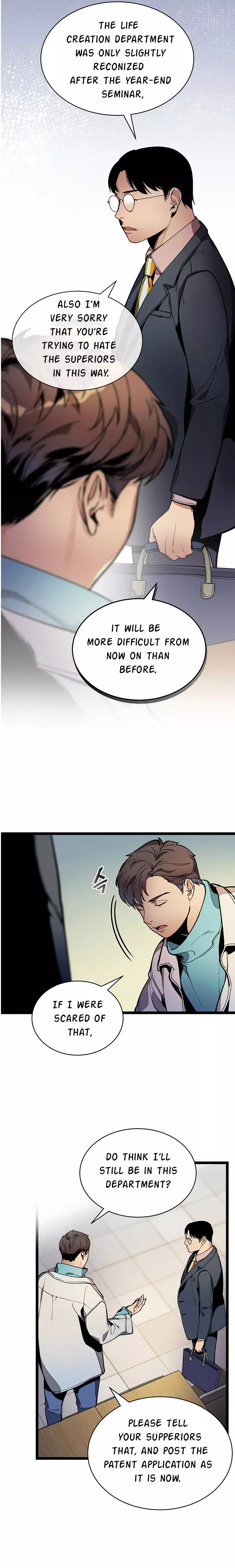 Manga page 16